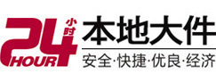 岳阳楼大件起重吊车出租有限公司 